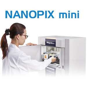 Rigaku NANOPIX mini benchtop SAXS